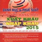 sach-danh-muc-thue-suat-hang-hoa-xnk-nam-2016-moi-nhat[1]